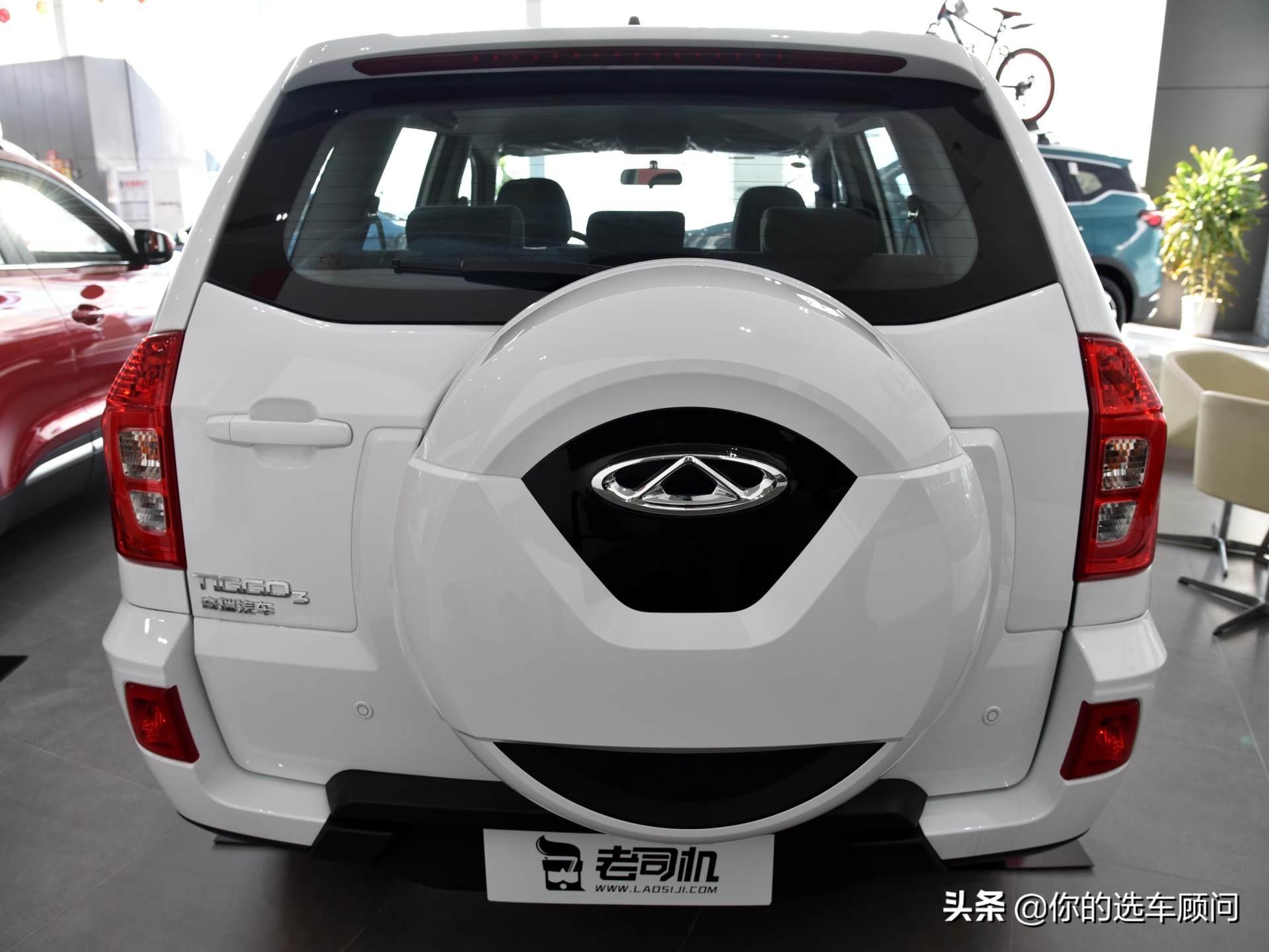 奇瑞瑞虎3xplus和吉利远景x3pro,2021款瑞虎3xplus自动痛快红枣版