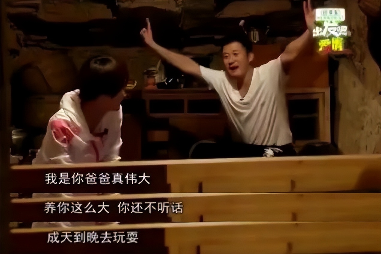 内娱“纯爱战狼”，土尬示爱却另类出圈？网友：真夫妻就是放得开