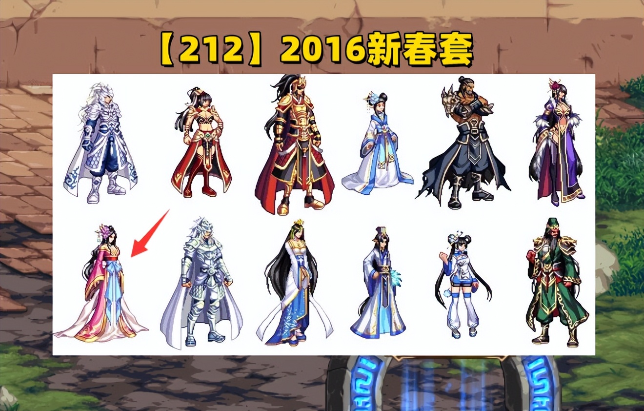 dnf狗子套可以买几套,dnf狗子套能买几套