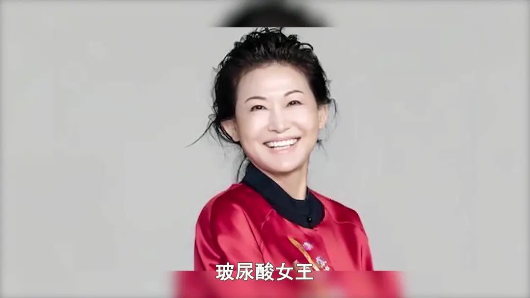 山东女首富赵燕公司,山东女首富赵燕面相分析