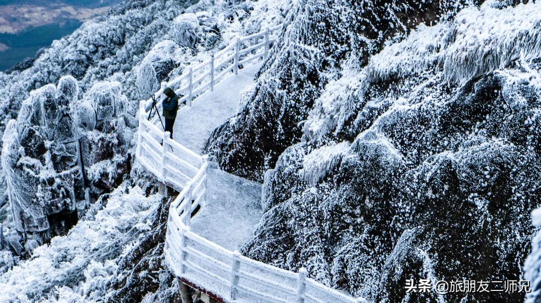 清远金子山旅游攻略看雾凇,广东金子山雪景旅游攻略