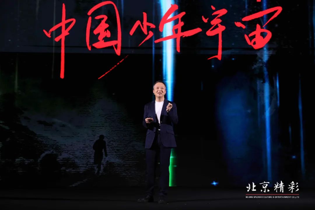 三年步履不停，北京精彩在蹒跚前行中成长