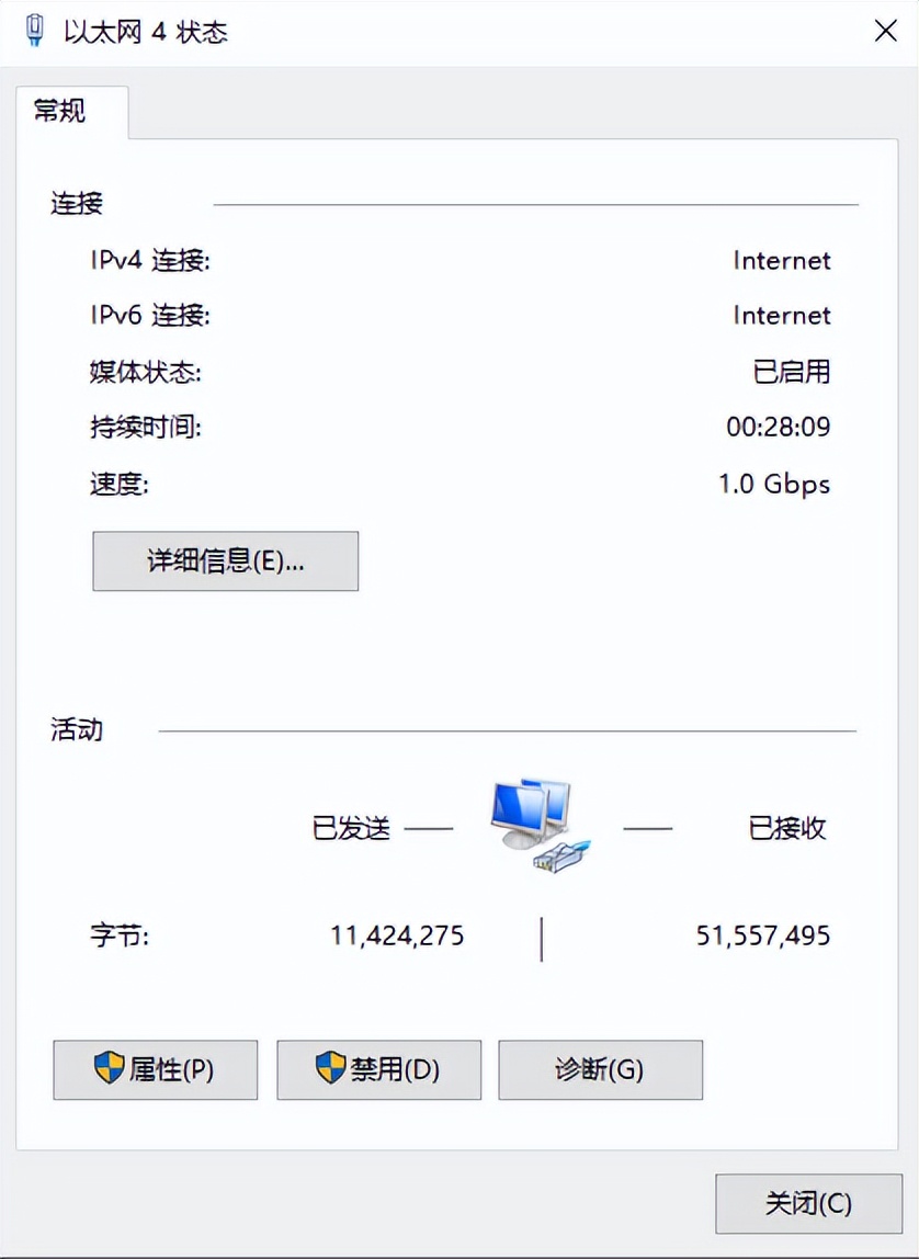 网上邻居怎么共享打印机,连接共享打印机却找不到对方电脑