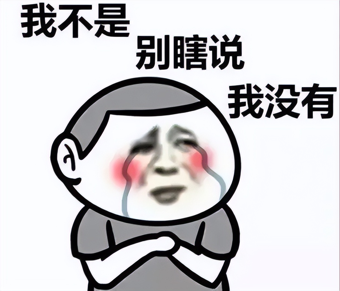 玩不起的快看漫画，玩起了「欺诈」？