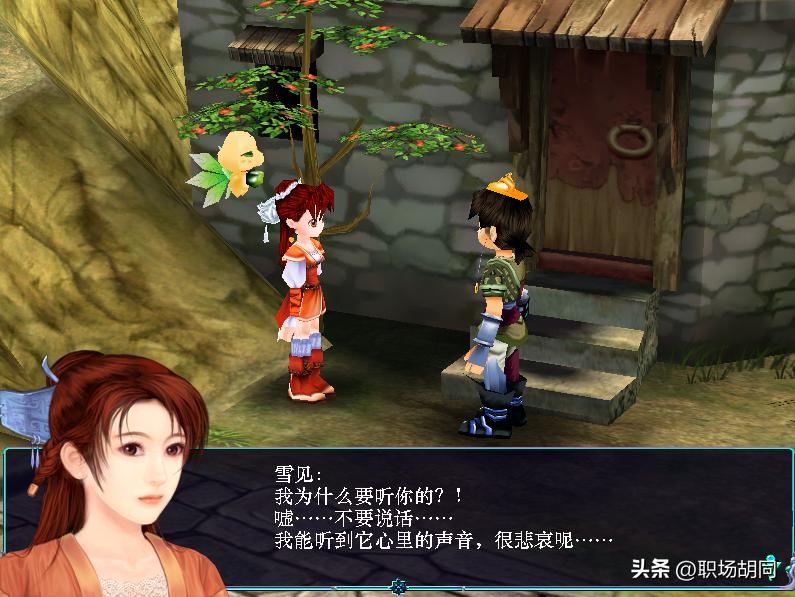 玩游戏感觉浪费时间但又不想学习,游戏让人沉迷的心理机制