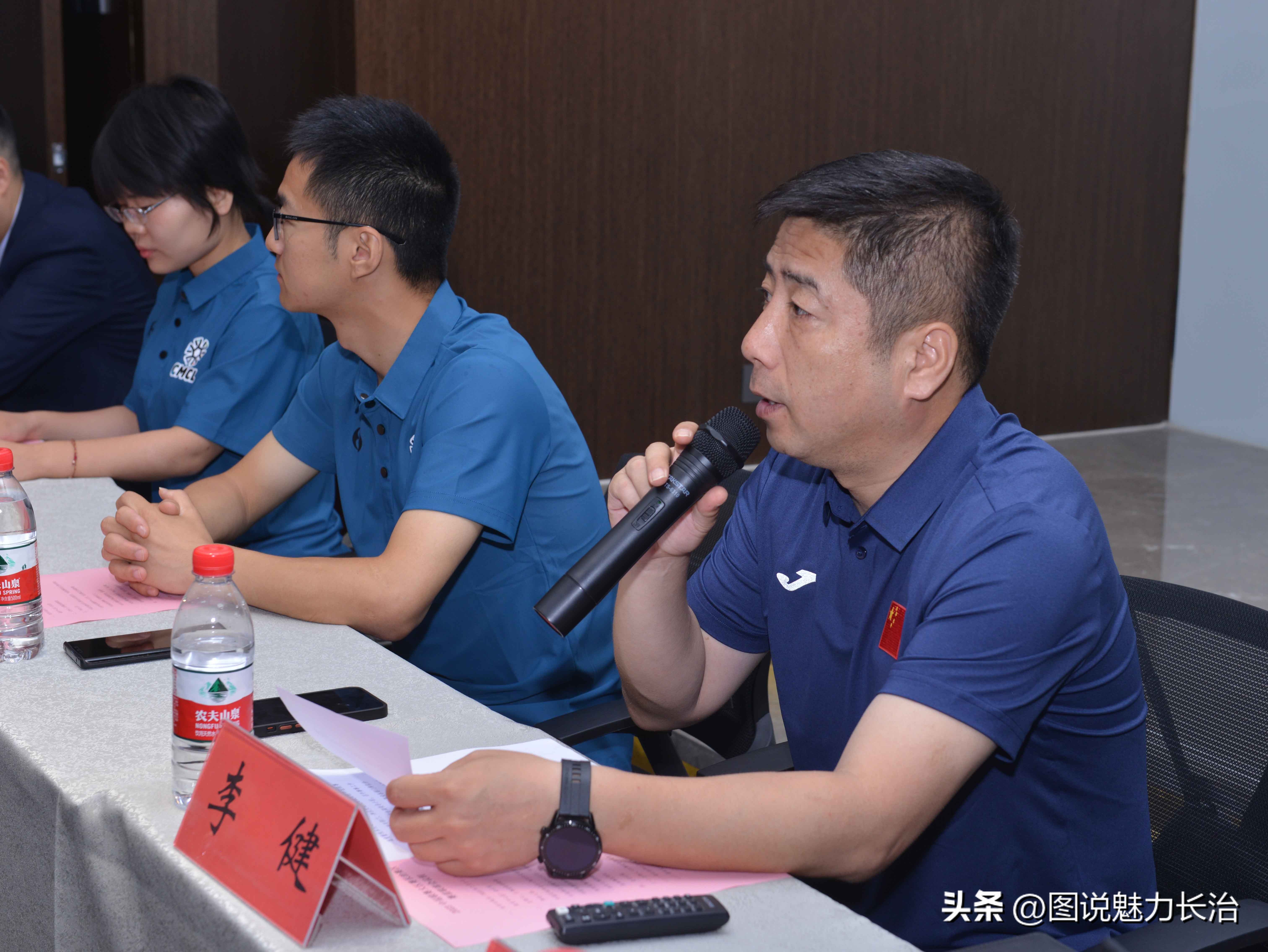 中拉体育2024中冠联赛长治赛区,中拉体育中冠联赛大同赛区