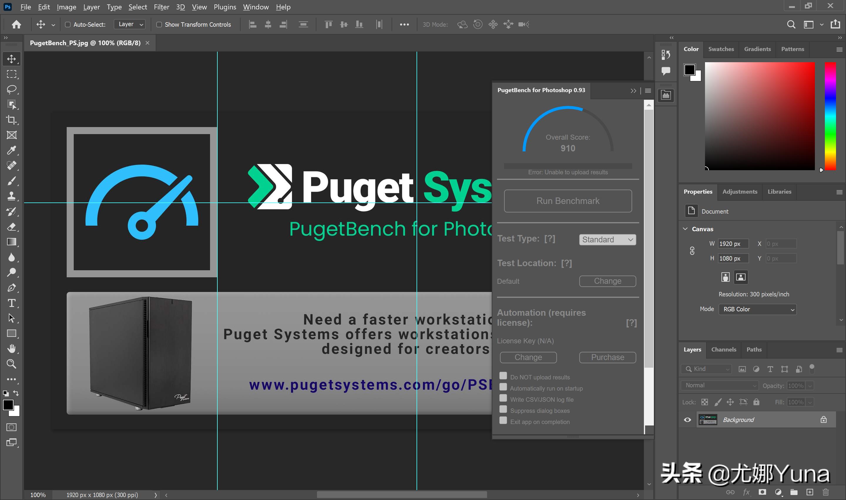 thinkbookyoga14s和联想yoga14s,thinkbook14和thinkbook15pg2区别
