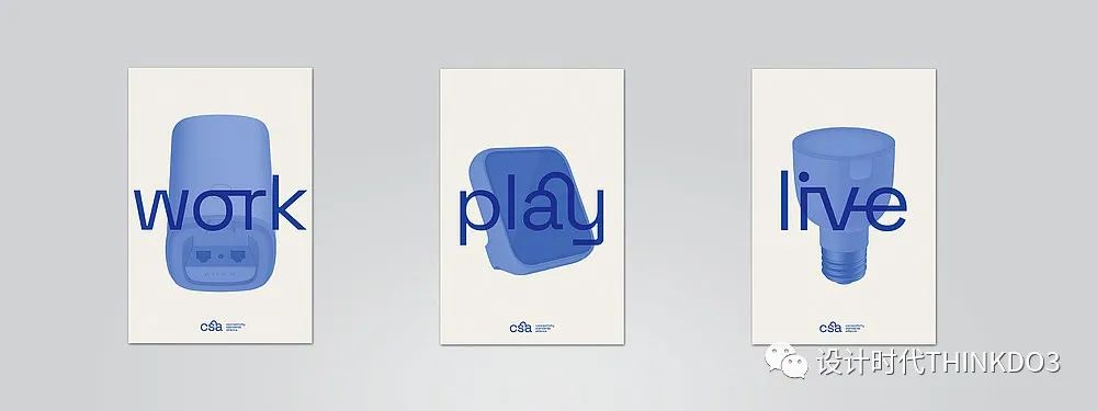 2021包装红点设计奖,2016德国红点最佳设计奖获奖作品