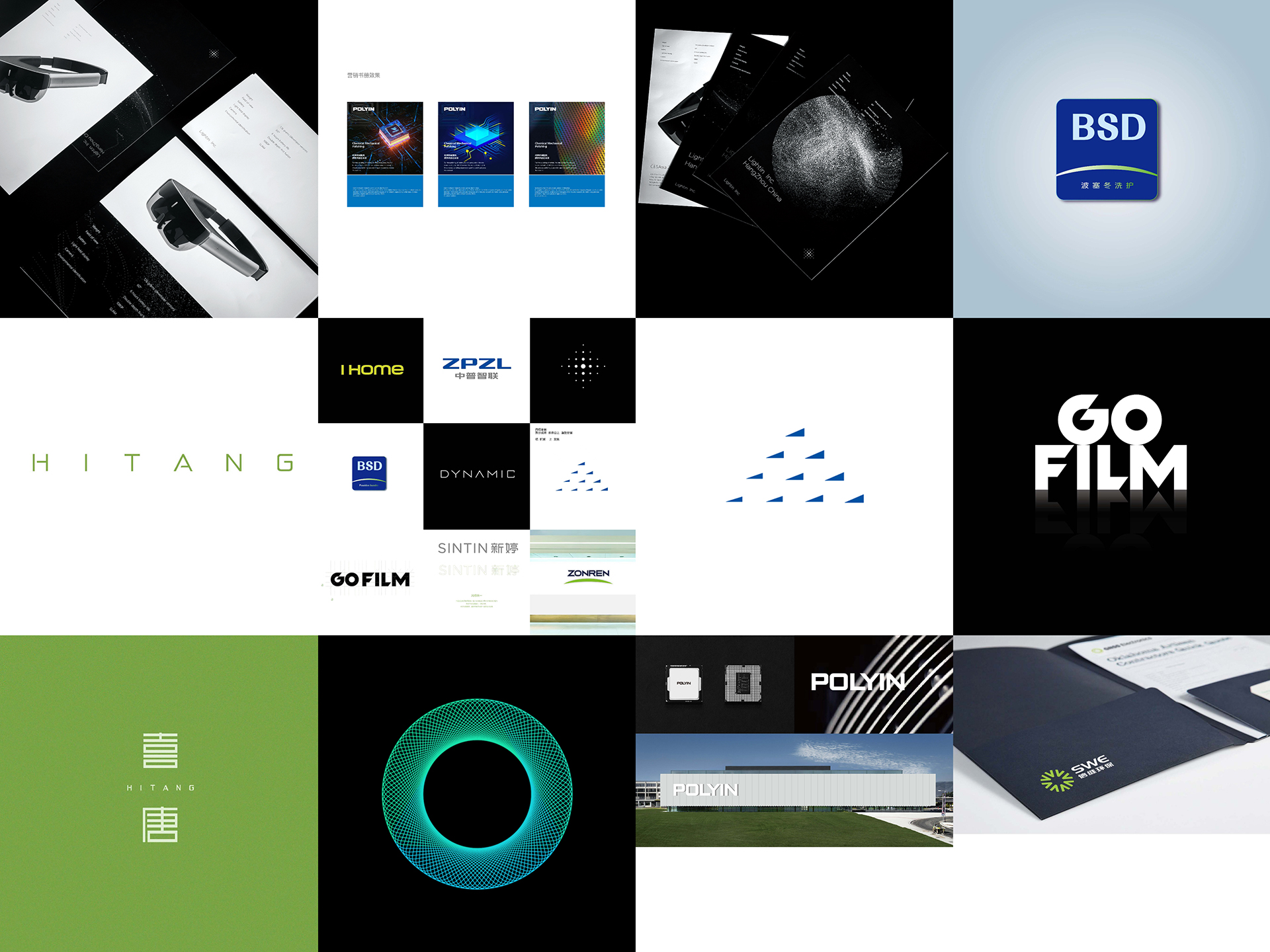 中山vi设计公司,中山vi设计思路