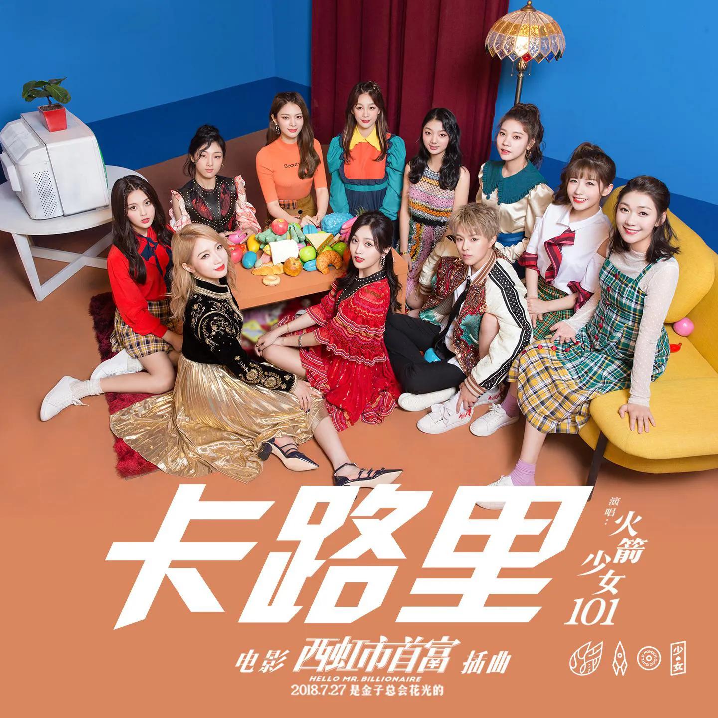 那些年火爆抖音的歌,那些年怀旧热歌