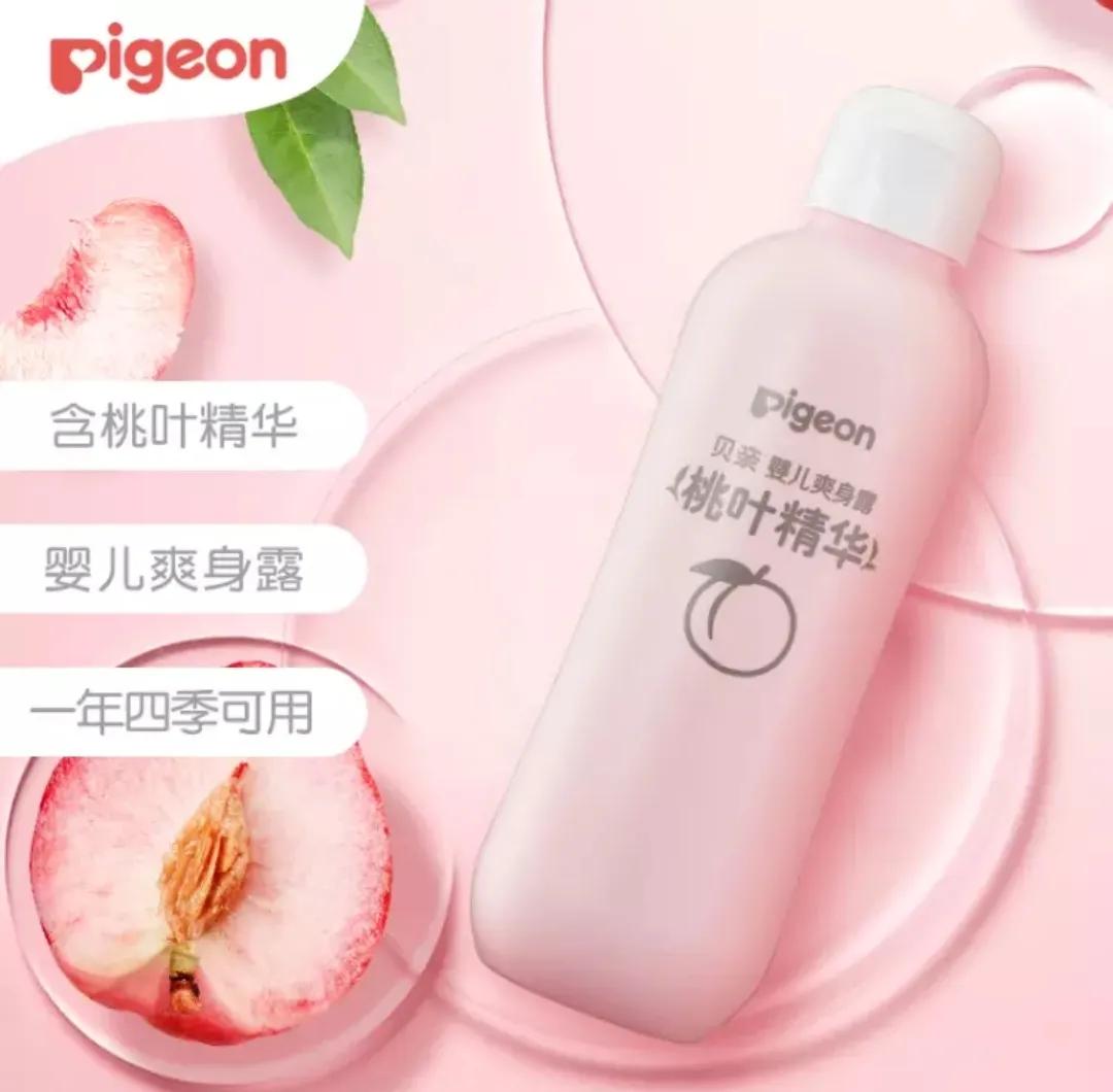 宝宝日常护理干货新手父母的福利,养娃实用好物