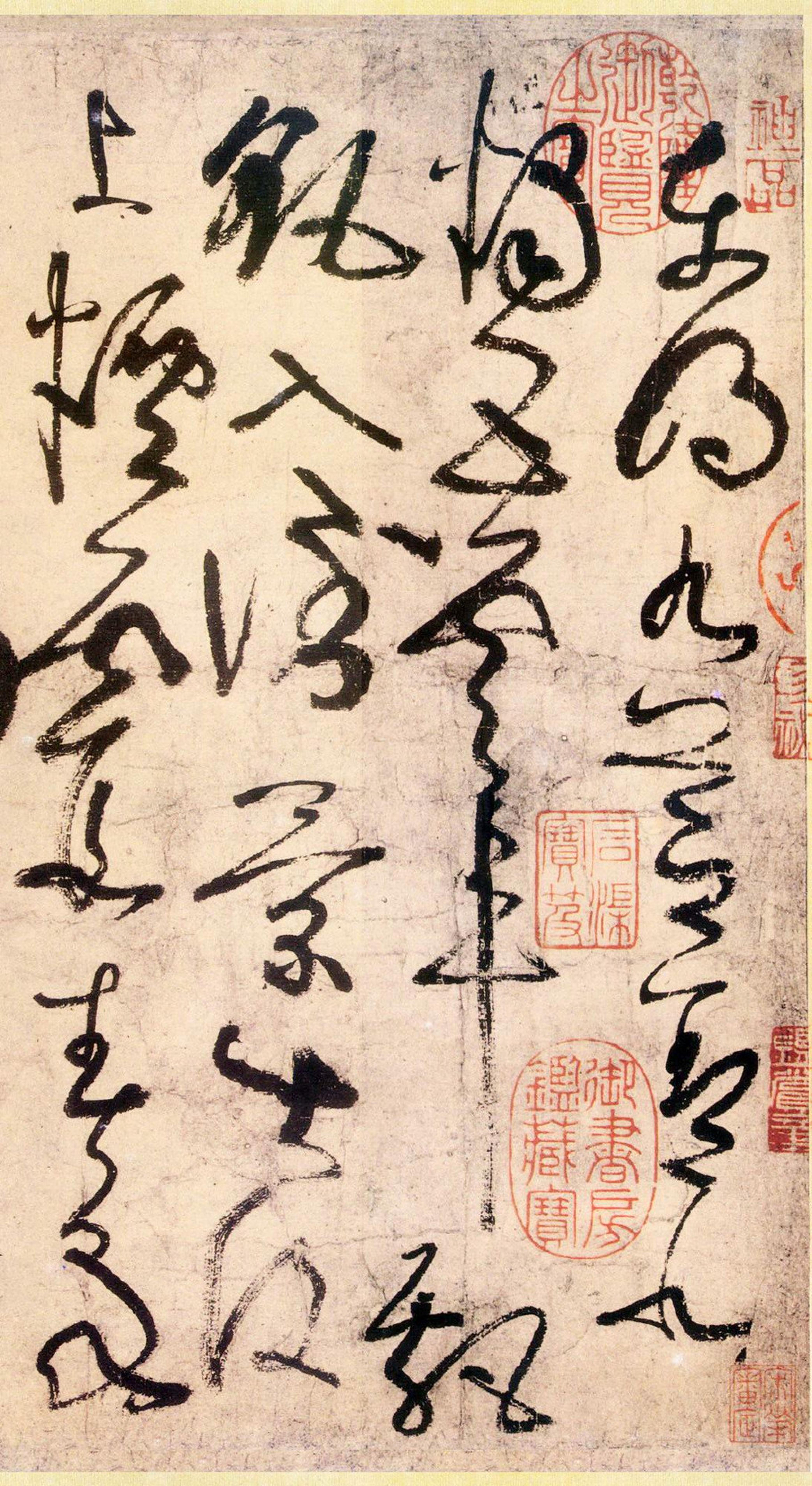 钢笔字行书书法技巧与方法,钢笔字行书技巧视频教程