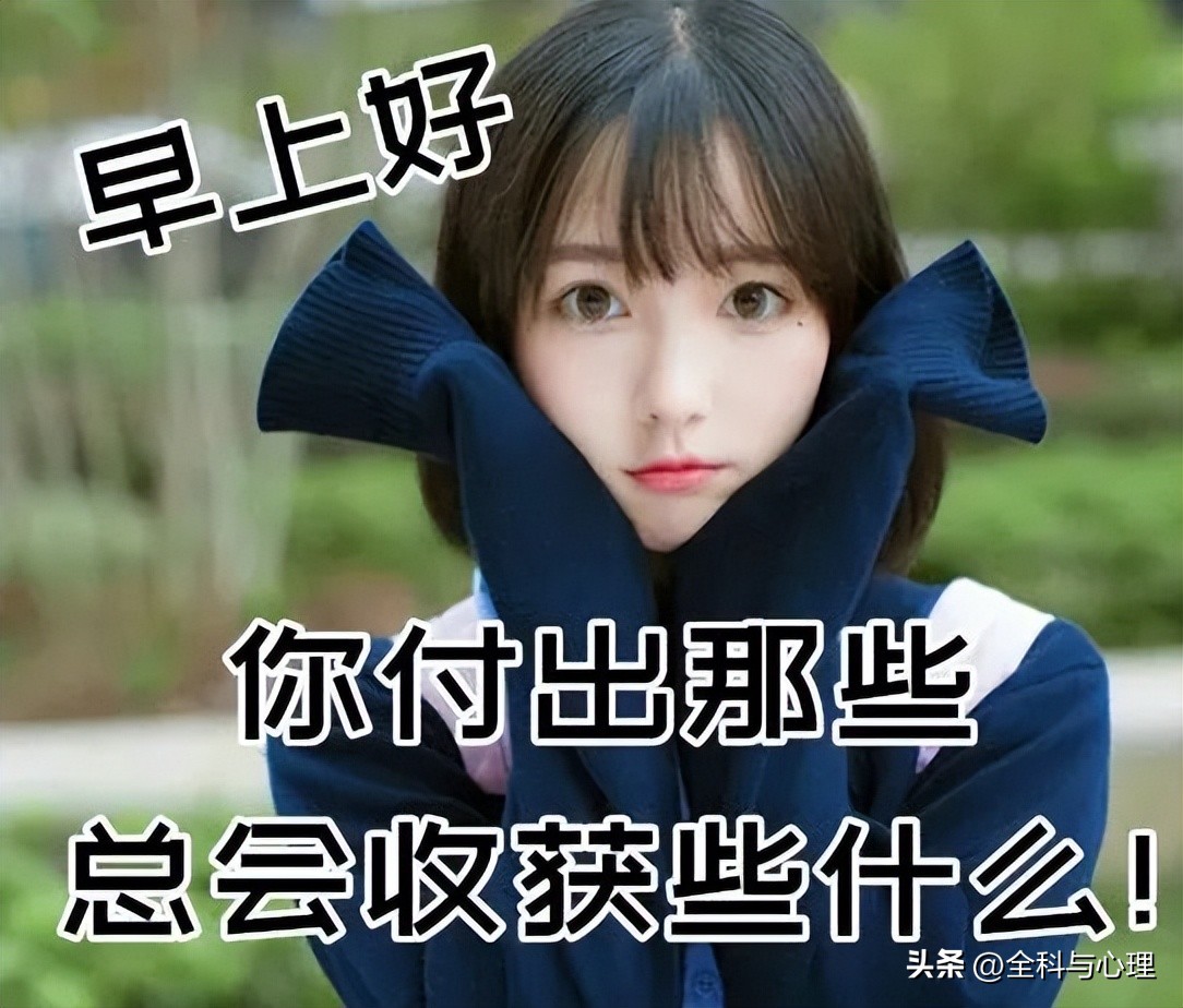 遇到一个总希望批评别人的人,如果有人批评你怎么办