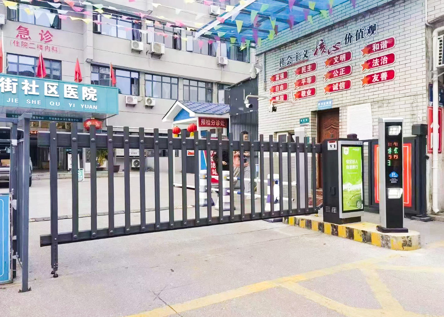 道闸有什么用,道闸行业的前景如何