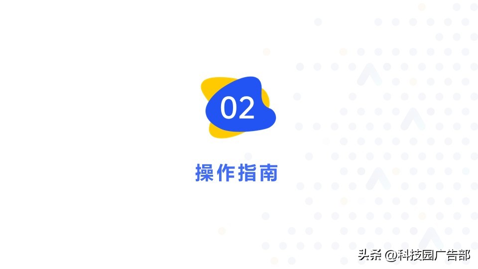 搜索广告投放解释,搜索广告投放哪个平台