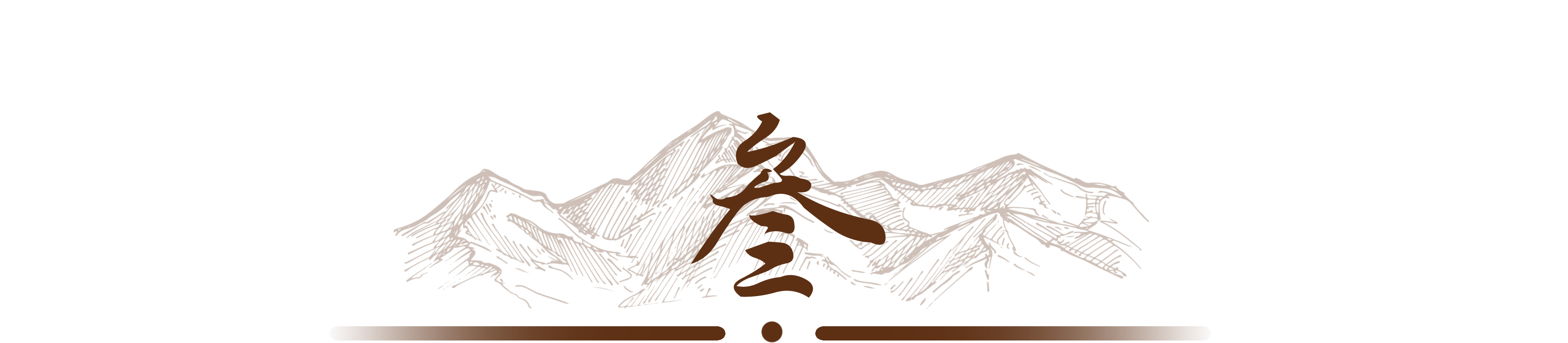 绂忓缓鐢峰瓙灏嗛紶鑲夊綋琛ュ搧,绂忓缓鐢峰瓙鎶婇紶鑲夊綋琛ュ搧