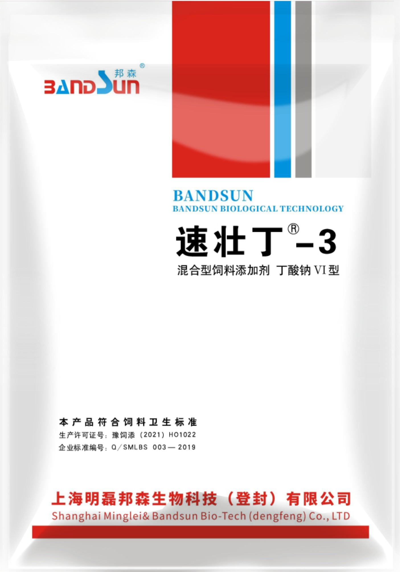 如何解决蛋壳变薄的现象呢,通过蛋壳辨别疾病