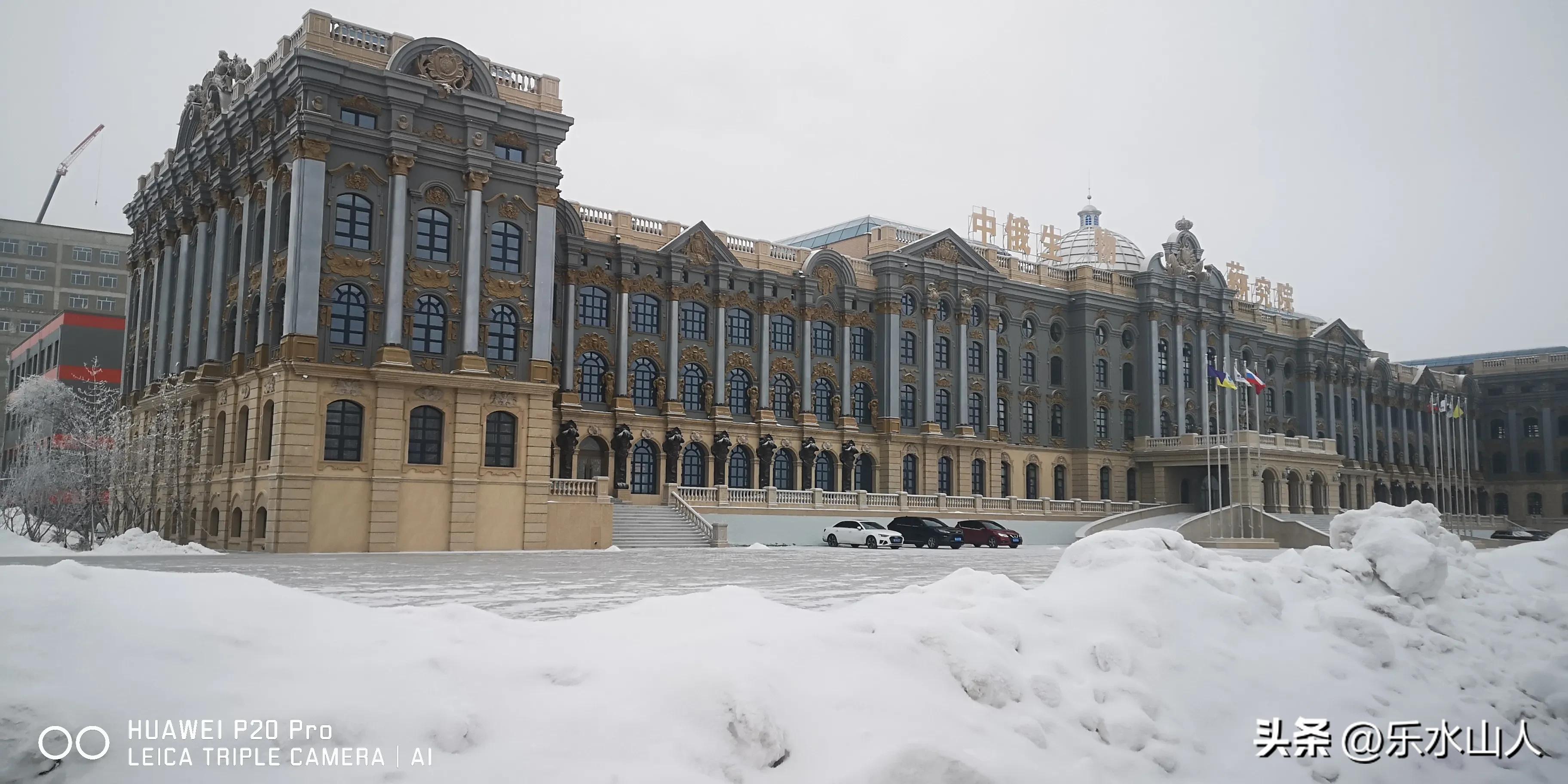 五洲四海中亚峰会,五洲四海汇聚武汉军运会