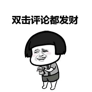 女孩去纹身结果喜欢上了纹身师,陪老婆去纹身