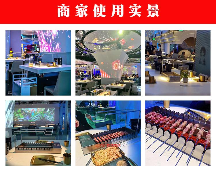 开店烧烤设备哪种品牌的好,商业烧烤设备哪种比较好