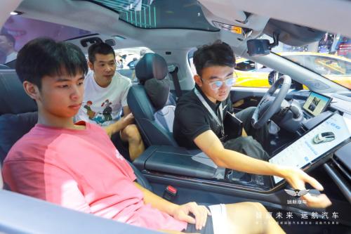 成都车展直播现场远航汽车,北京车展远航汽车