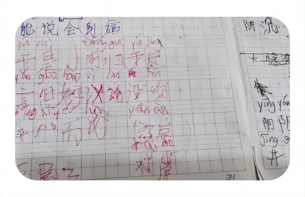 璇诲啓闅滅鍜宎dhd,adhd璇诲啓鍥伴毦