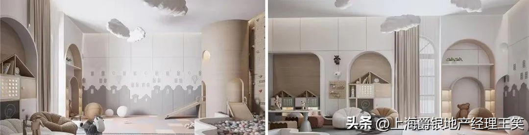 上海第二个陆家嘴北外滩,上海江景公寓楼盘推荐