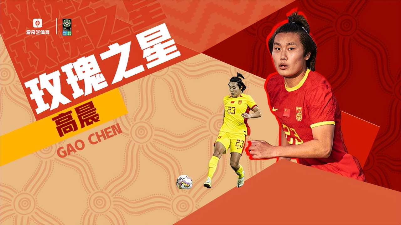 涓浗濂宠冻閫嗗閲嶇敓鐜懓缁芥斁,涓浗濂宠冻閾块數鐜懓缁濆缁芥斁