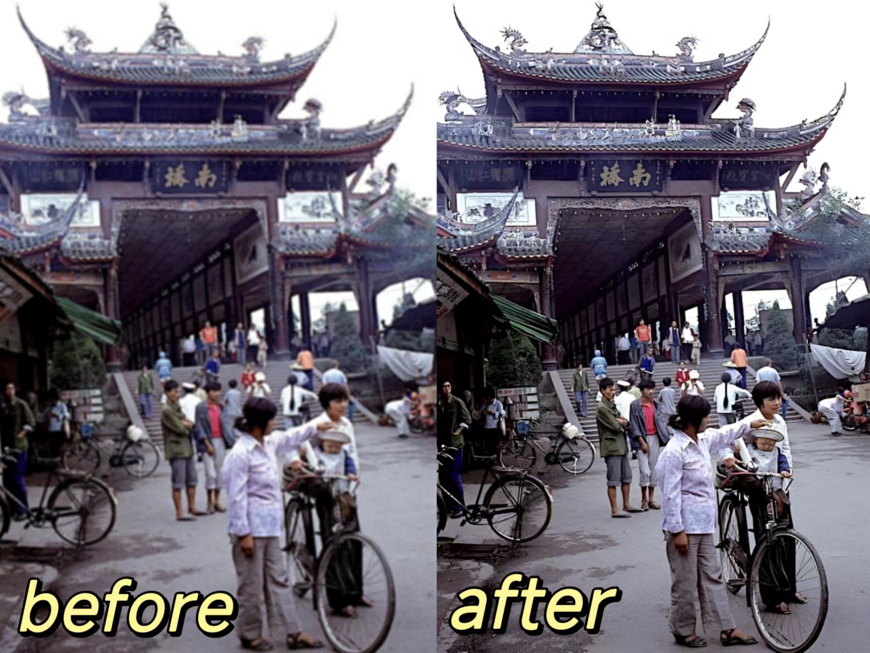 100年前四川灌县,以前四川的灌县现在叫什么