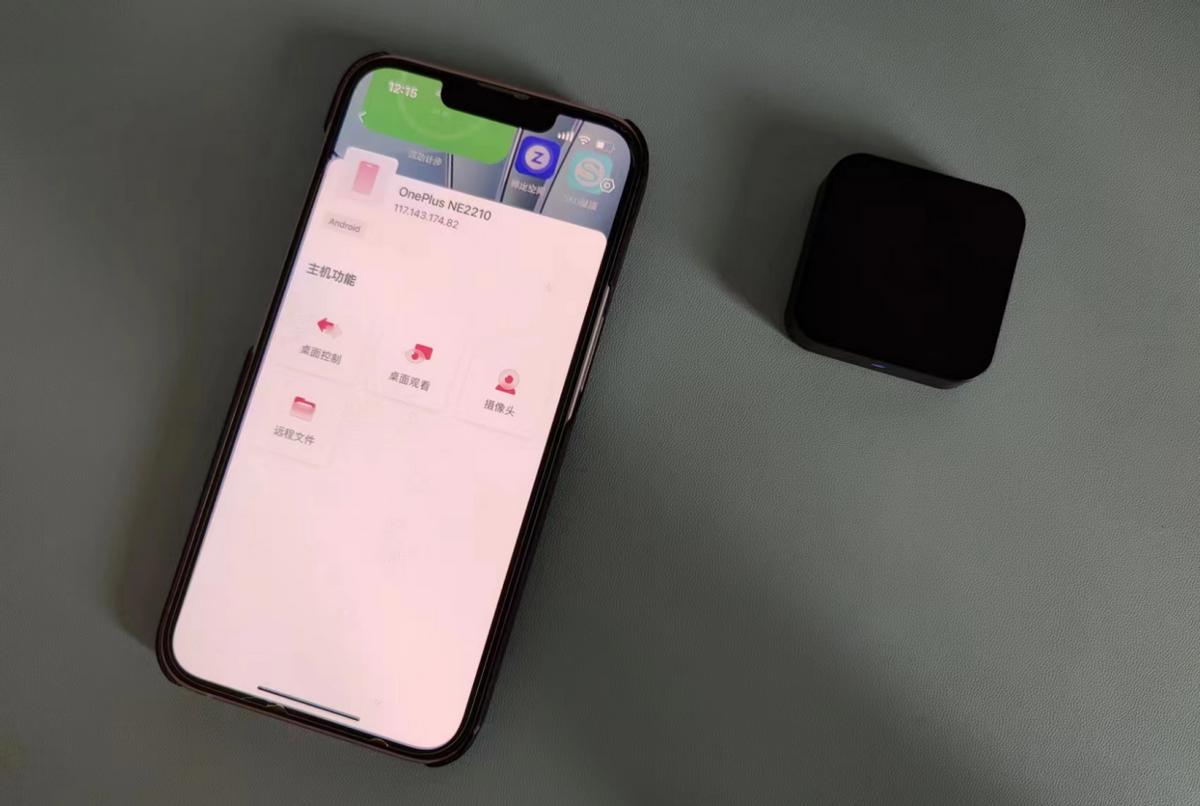 璐濋攼杩滅▼鎺у埗鎵嬫満蹇呭鏉′欢,鍚戞棩钁祏upro杩滅▼鎺у埗