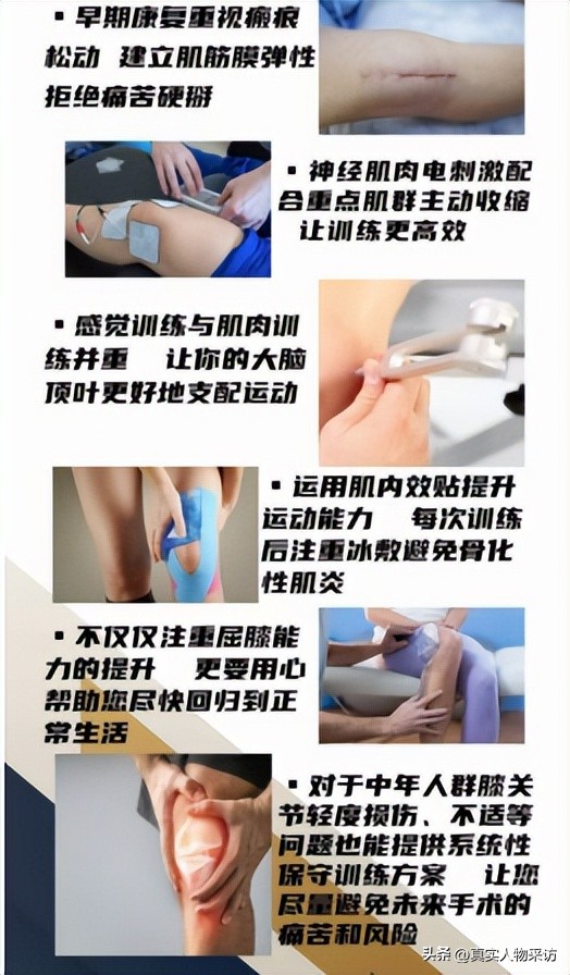 我，英国留学生，发现很多人戴着滤镜看国外，如今只想赶快回国