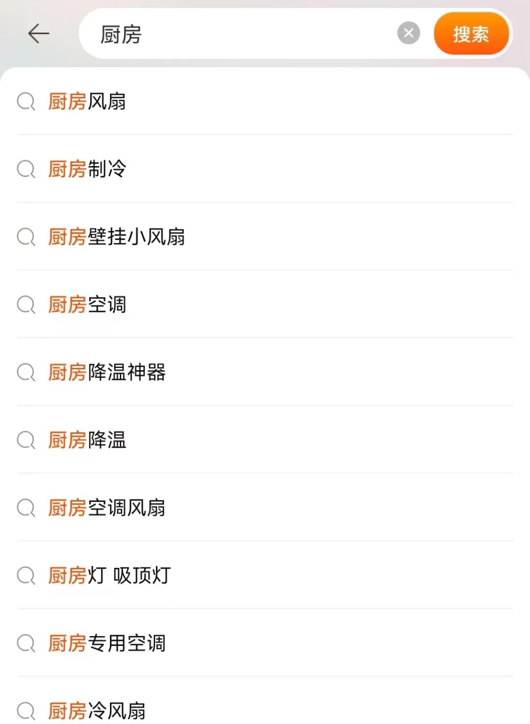 地面恒温空调靠谱吗,48伏空调可靠吗