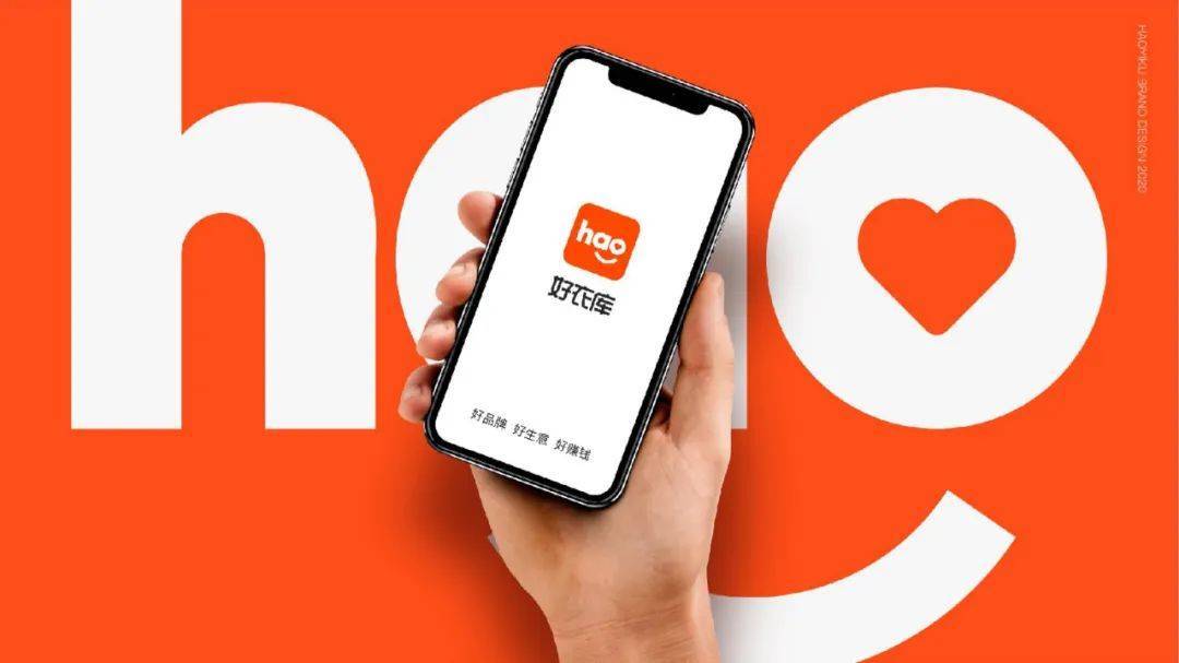 视频号进优质商品池,视频号吸粉引流