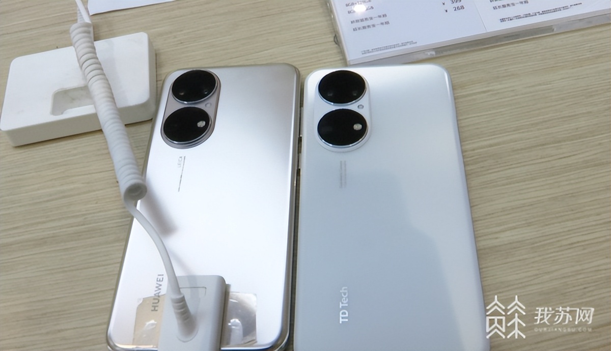 华为智选鼎桥手机推荐买吗,华为为什么卖鼎桥手机