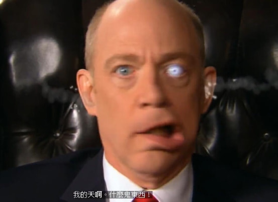 「游戏内外」最穷酸的日本皇宫，红警3单位介绍（帝国拓展上篇）