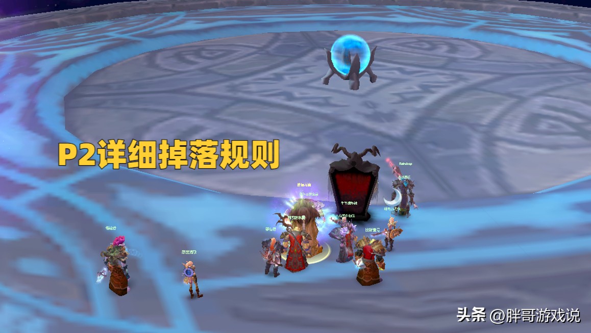 魔兽世界wlk制皮375-450攻略,魔兽wlk最新公告