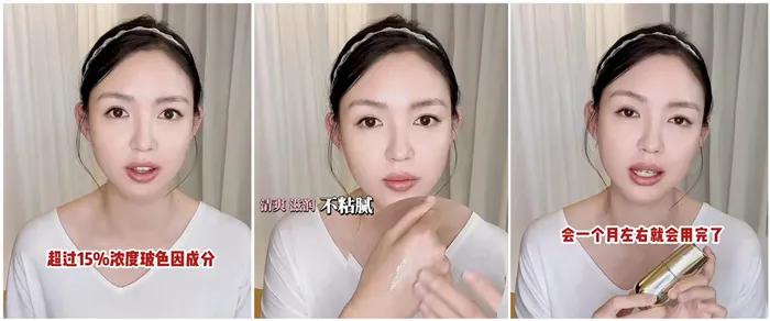 人手一瓶断货王虎气精华不让“丧气”上脸