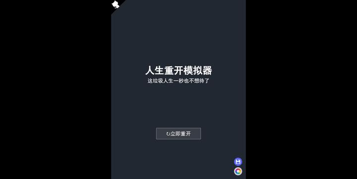 可以玩小游戏的网站,13个小游戏