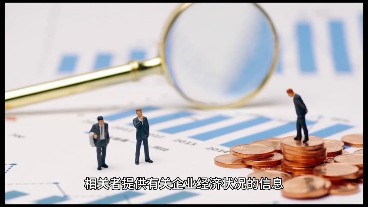 会计是一门什么样的工作,会计是一门什么专业