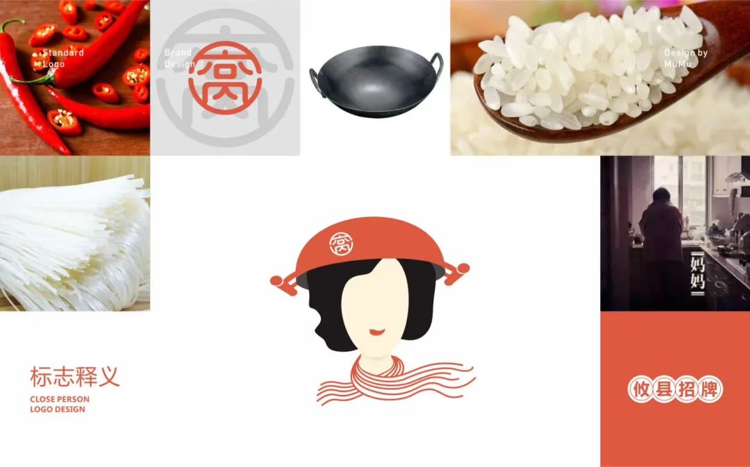 找工作面试完了不想去怎么办,找工作面试通过了不想去怎么办