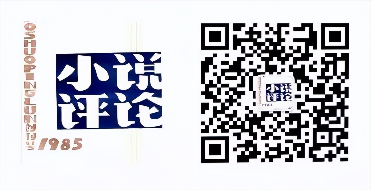 云岗新作《大孔》出版：这一年大孔进入了民国十七年