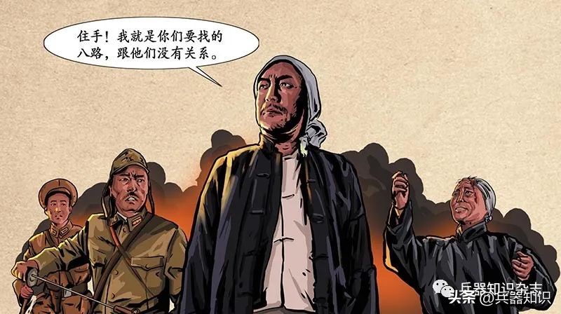 儿童片小兵张嘎,中国小兵张嘎全集播放