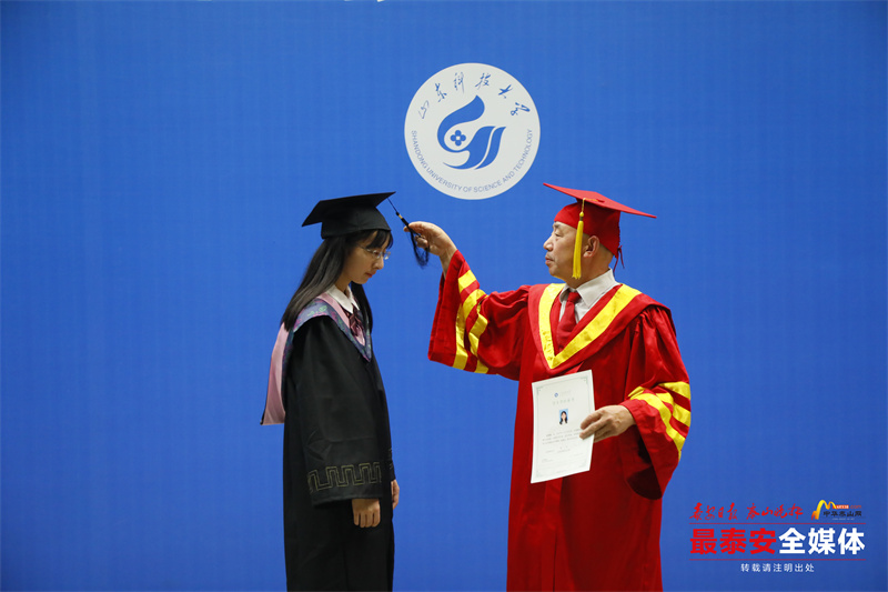 山东大学经济学院毕业典礼,山东科技大学毕业启程