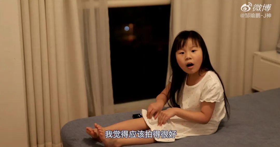 拍欧阳娜娜的小摄影师,年龄最小的摄影网红