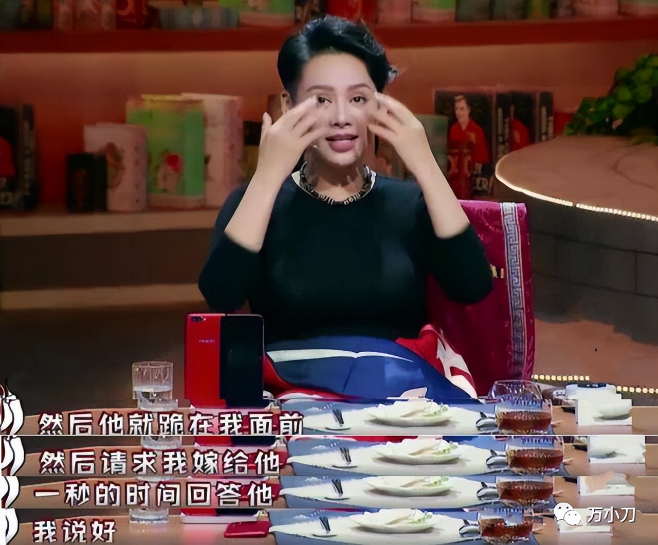 姜文绯闻事件,姜文走红后20年绯闻