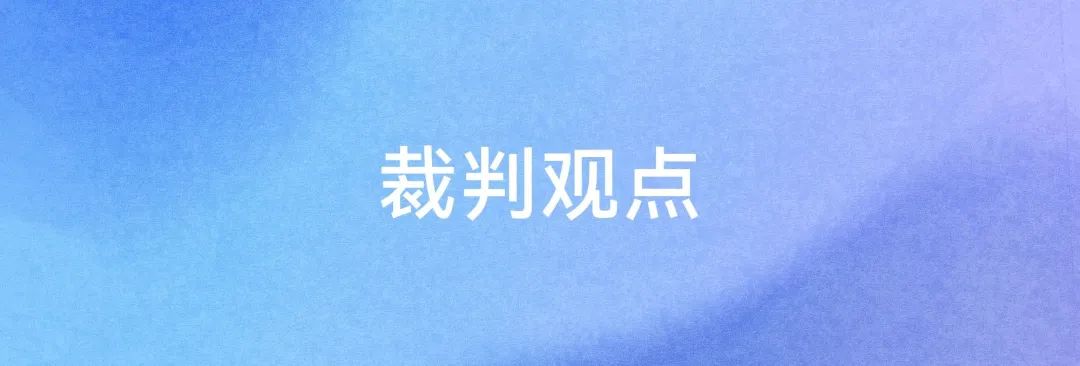 对赌协议与抽屉协议,对赌协议和抽屉协议