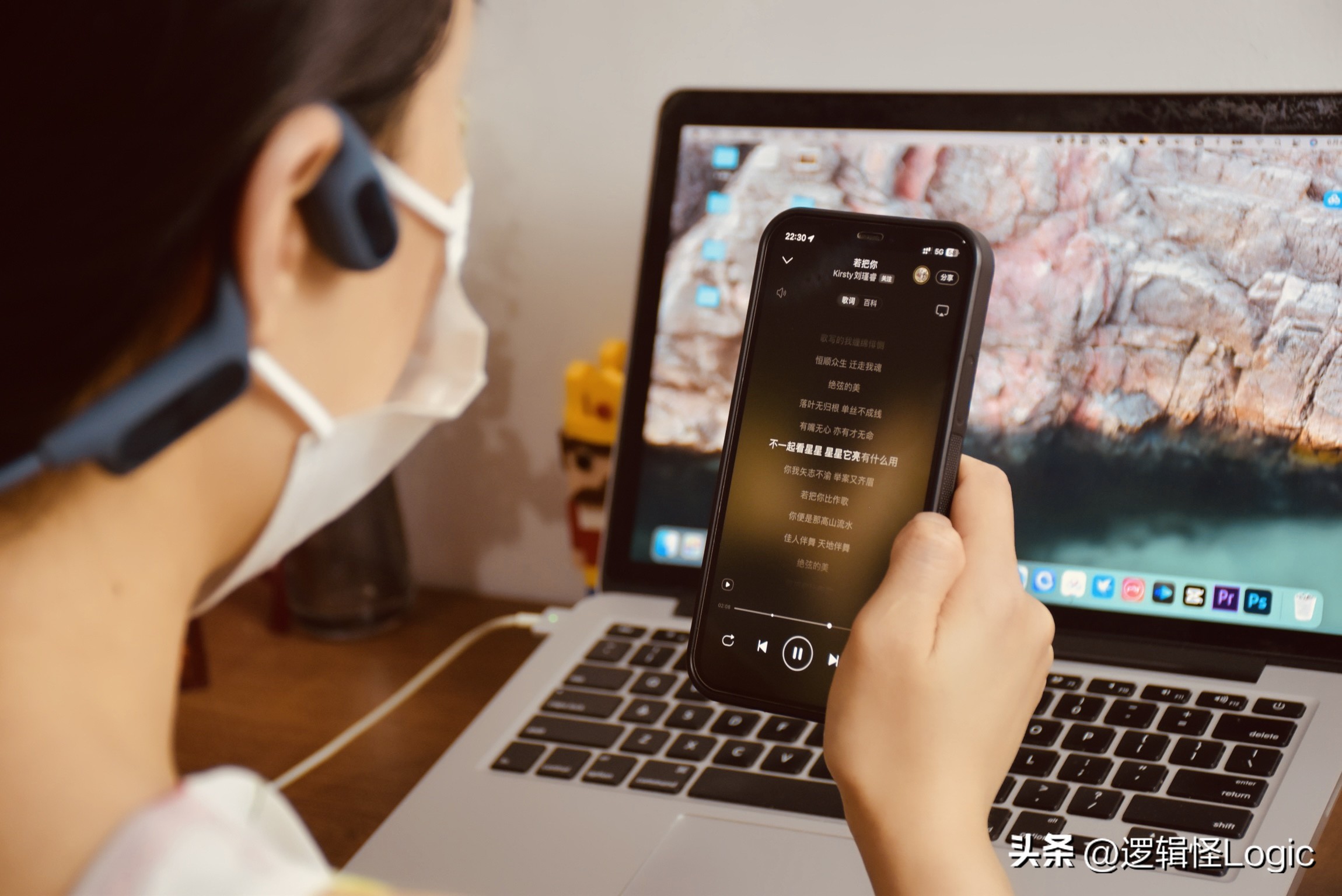 即是耳机也是MP3，还有64GB本地存储，塞那A50SProMax气传导耳机