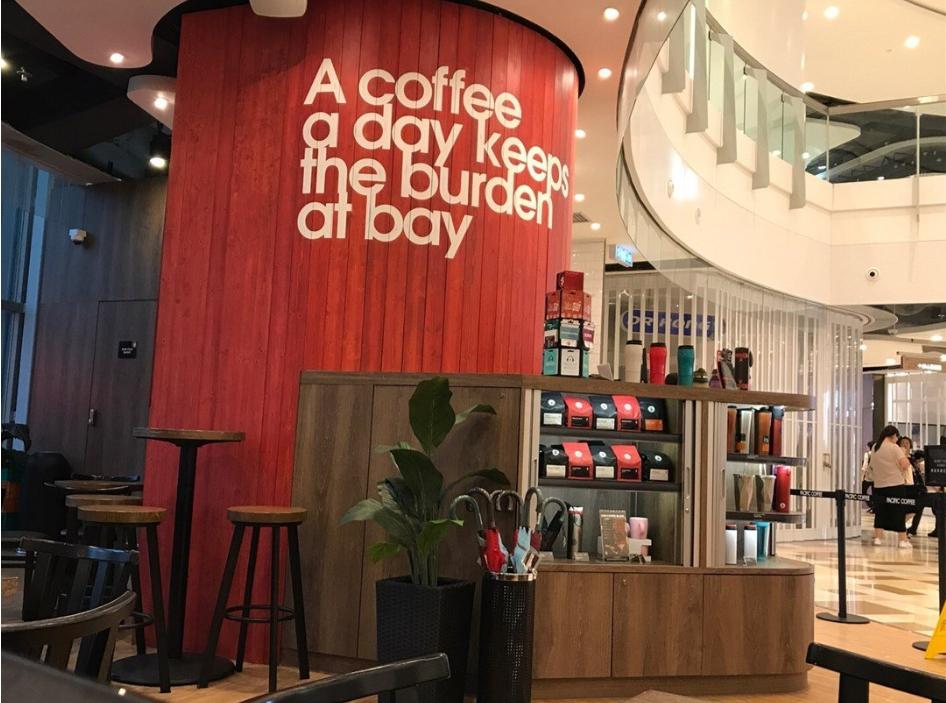 中国咖啡店巨头,咖啡巨头倒闭了吗