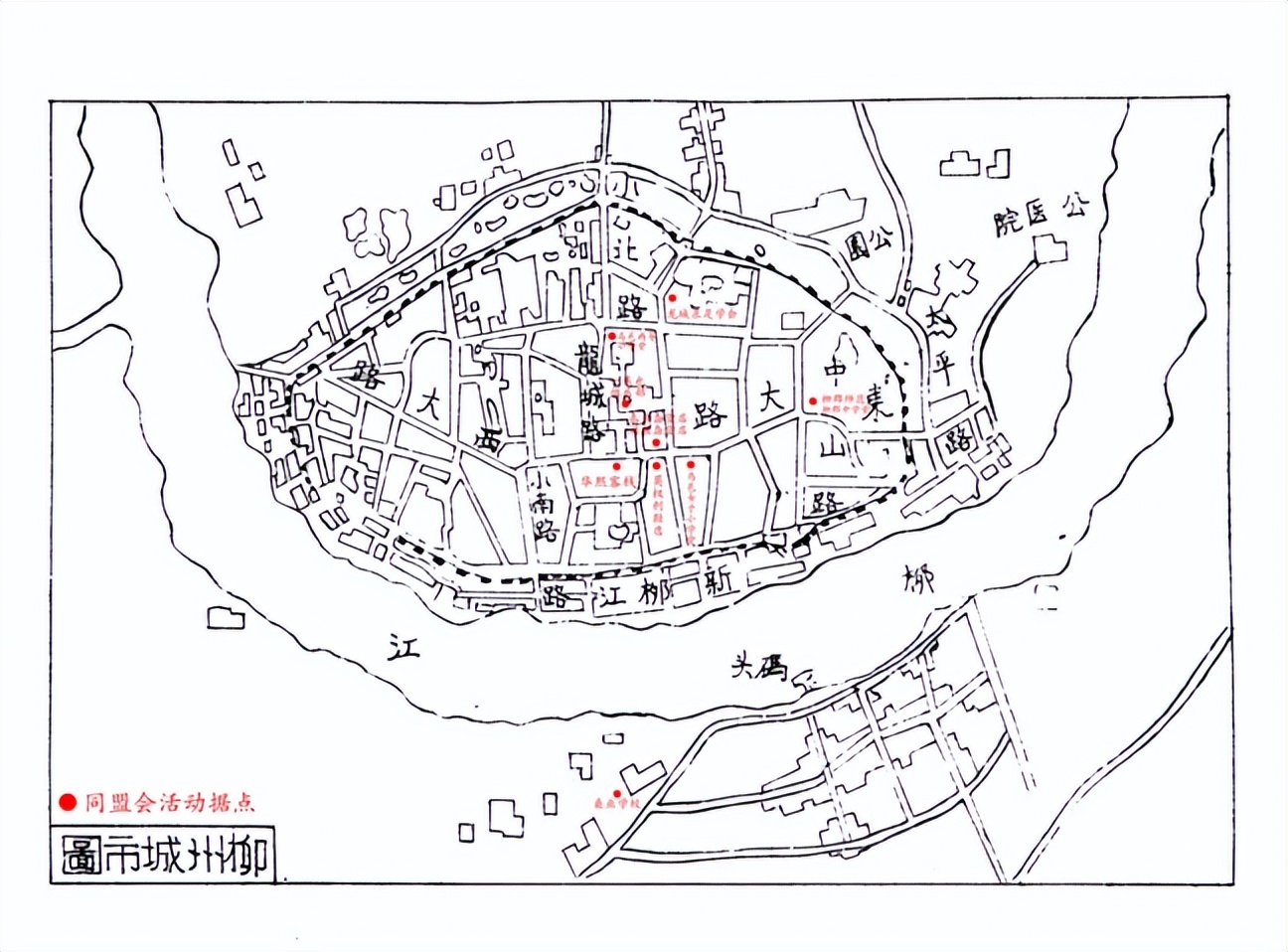 辛亥革命与梧州历史,辛亥革命时期的广西