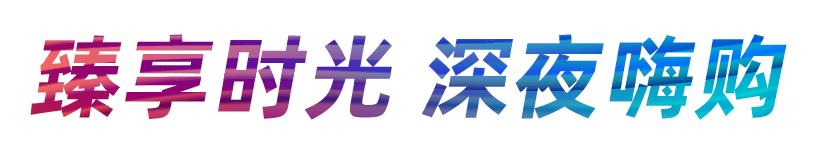 ferragamo鍝佺墝娲诲姩,ferragamo娲诲姩